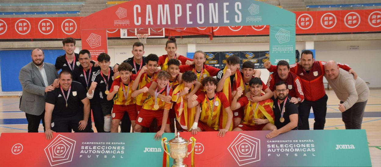Catalunya Infantil masculina es proclama campiona d'Espanya