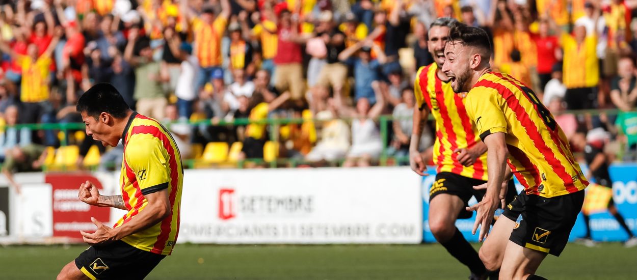 Resum i gols del UE Sant Andreu - Salamanca CF CF UDS