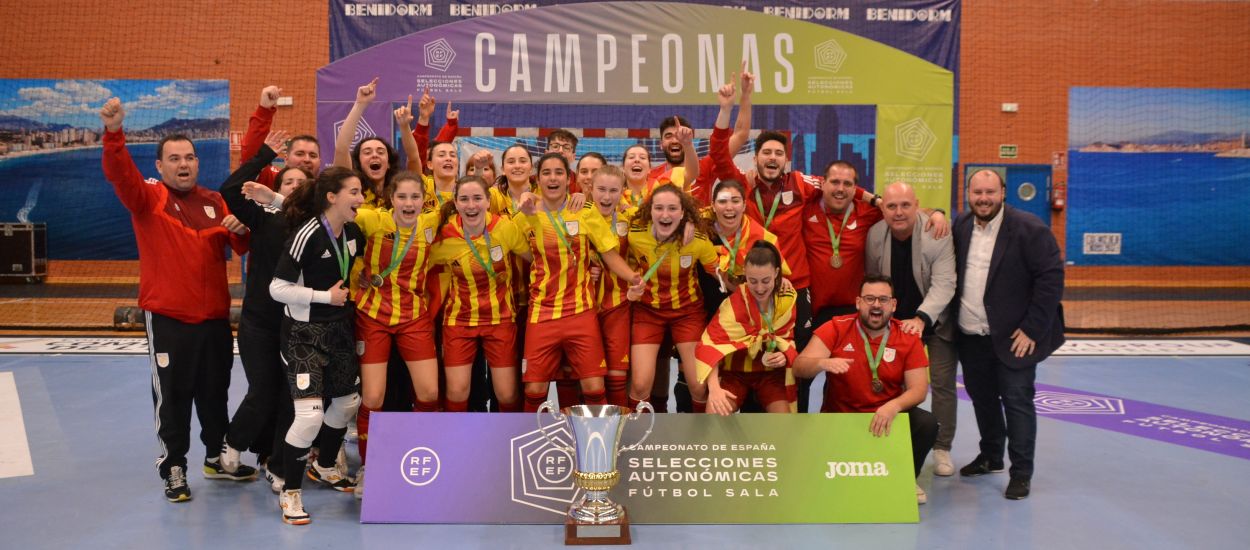 Catalunya sub 19 femenina es proclama campiona d'Espanya en una final èpica