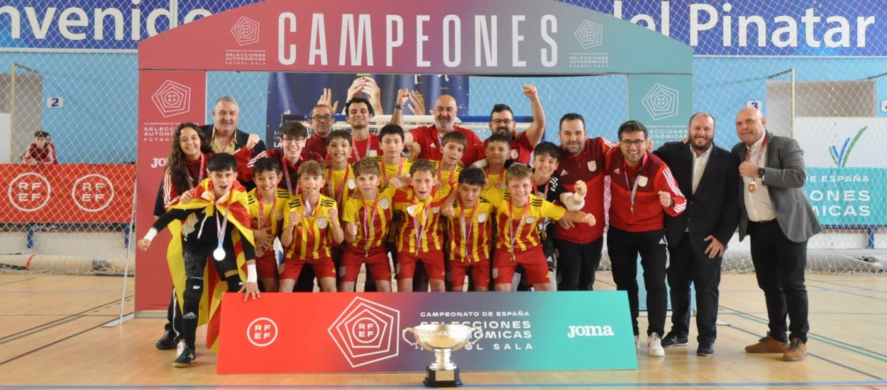Catalunya sub 12 masculina es proclama campiona d'Espanya