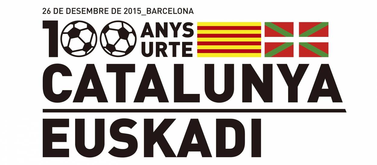 El Catalunya-Euskadi es jugarà el 26 de desembre