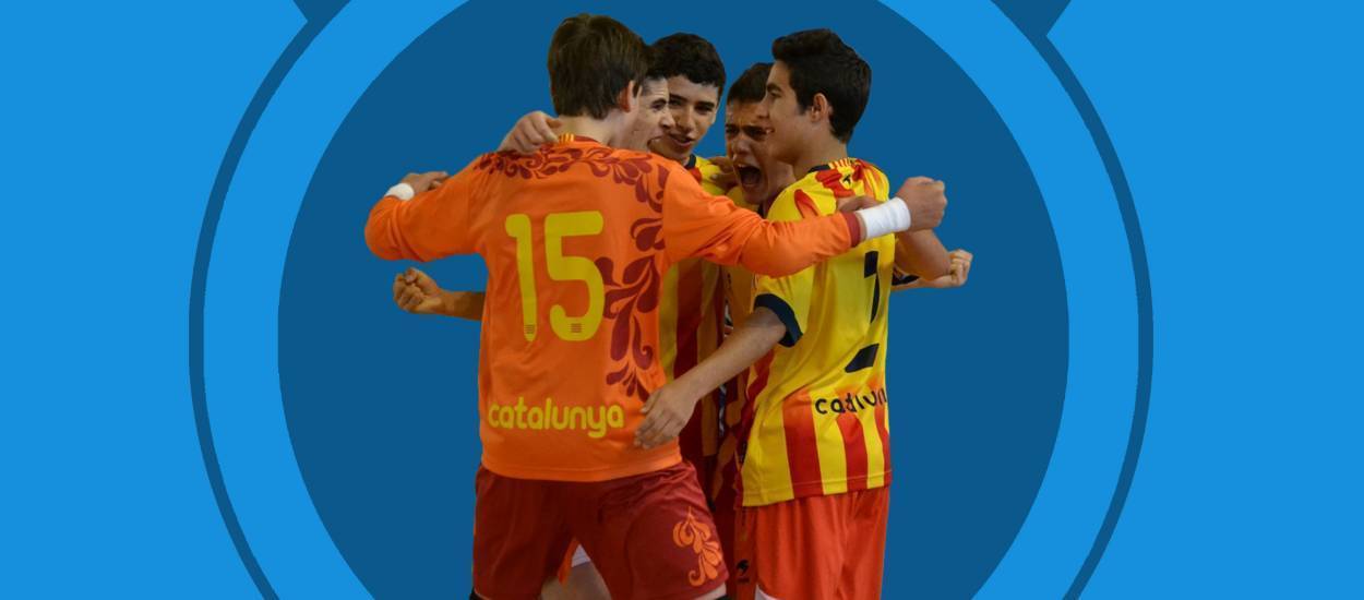 Mataró, seu de la fase prèvia del Campionat d'Espanya sub 16